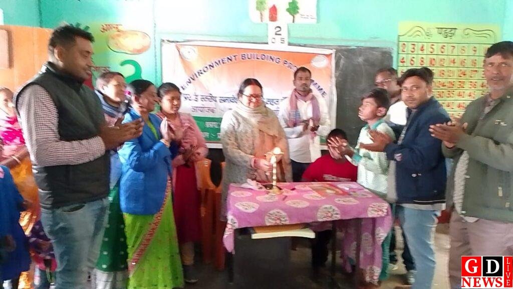 img 20250120 wa0019867050581993375515