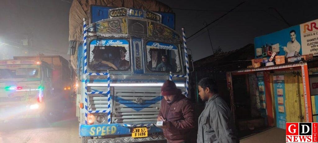 वाहन जांच अभियान चलाकर 9 वाहनों से वसूला गया जुर्माना, अवैध परिवहन पर होगी कठोर कार्रवाई। 8 img 20250122 wa00081955526485588808646