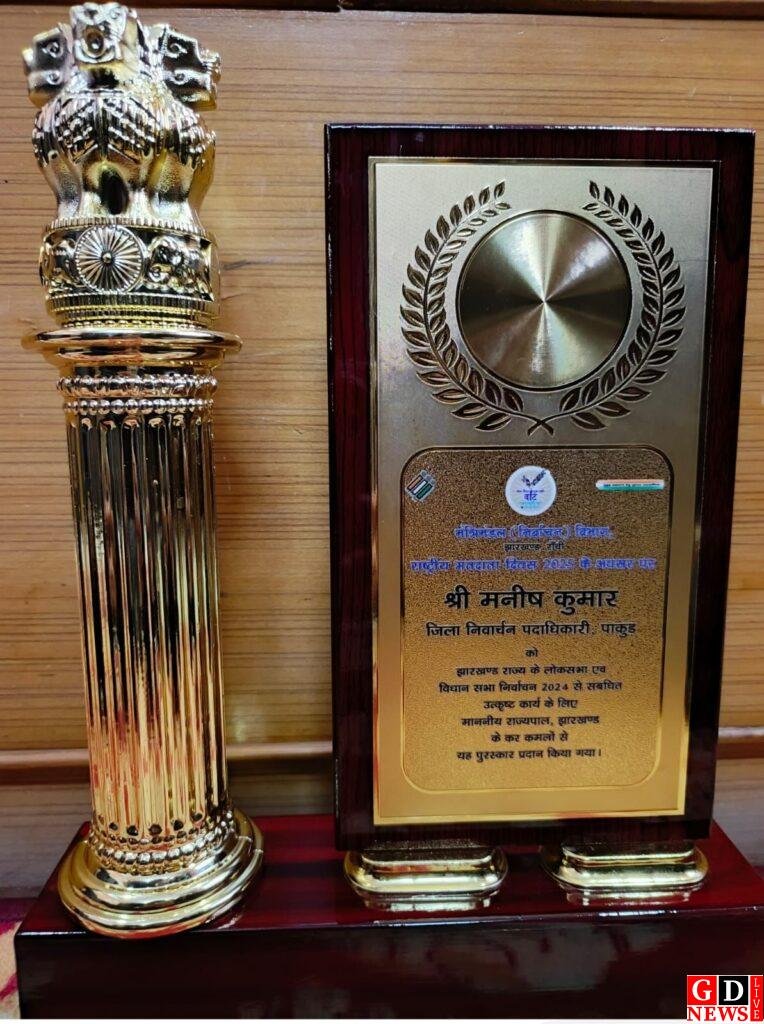 img 20250125 wa00132360396696182206985