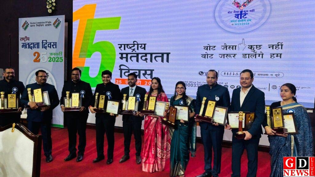 img 20250125 wa00168614513919655016703