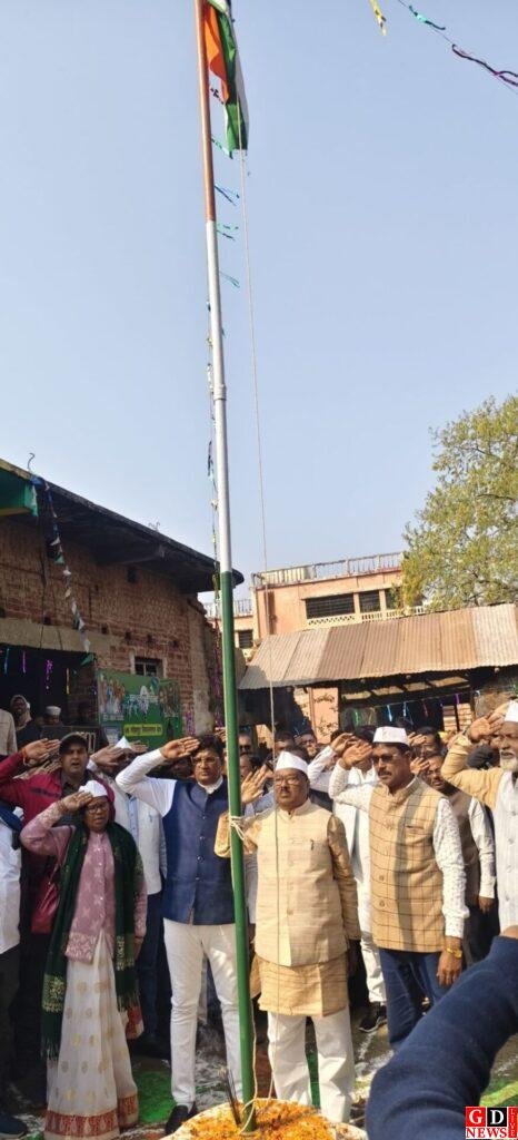 झामुमो प्रखंड कार्यालय में हर्षोल्लास पूर्वक मनाया गया 76वां गणतंत्र दिवस 14 img 20250126 wa00299010542271852029066