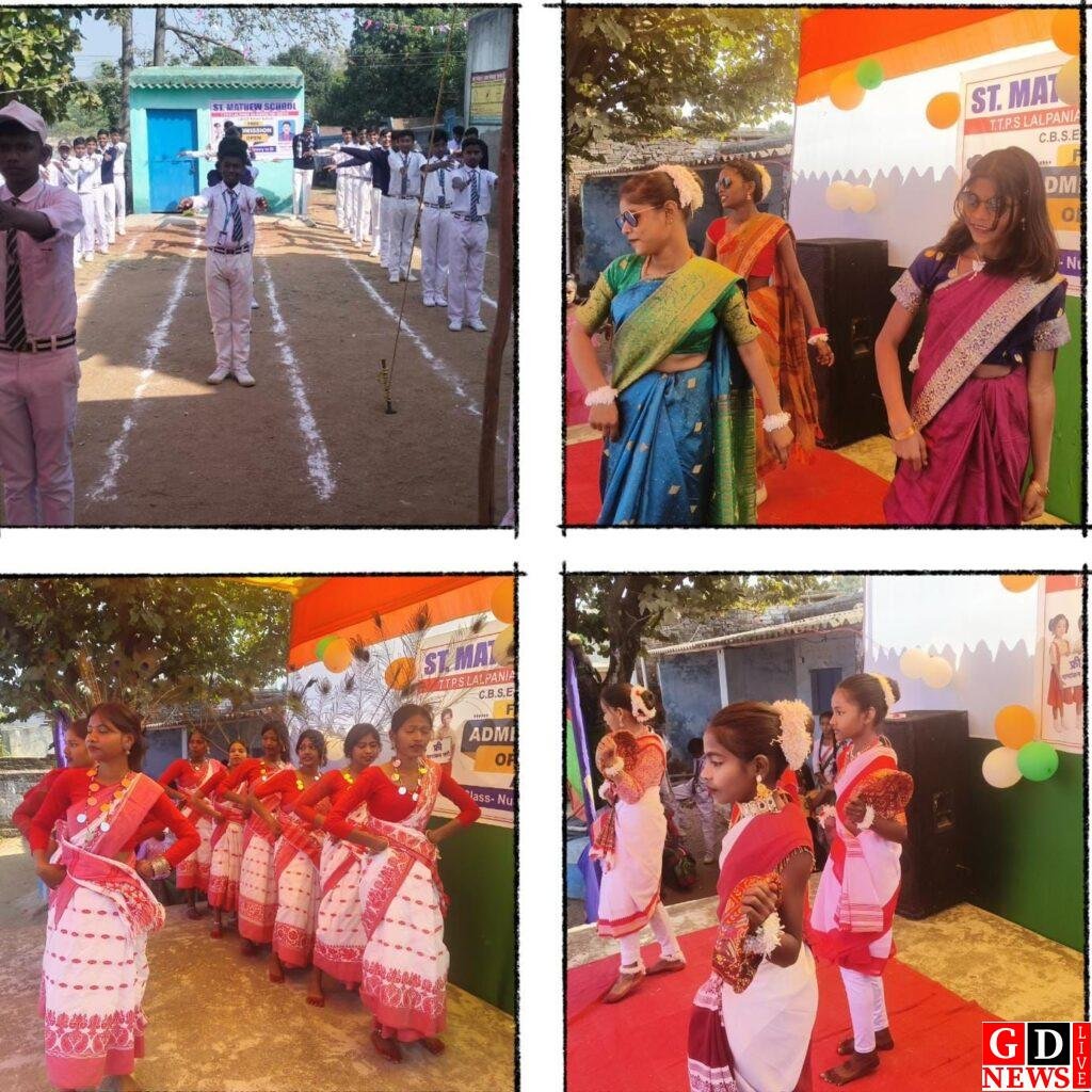 img 20250127 wa00231134283038514557292