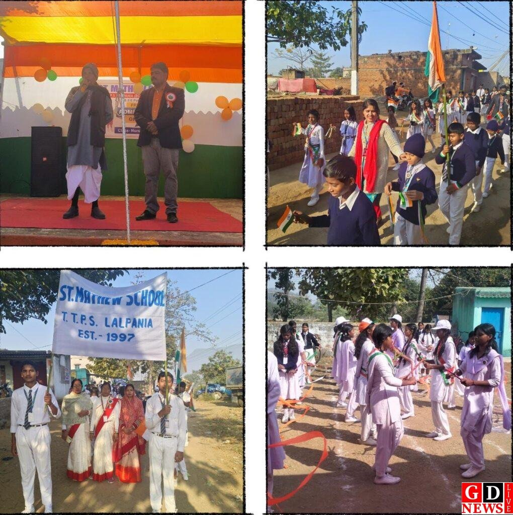 संविधान आम जनमानस के लिए अनमोल उपहार है- अक्षय कुमार सिंह 7 img 20250127 wa00248215830257555761563