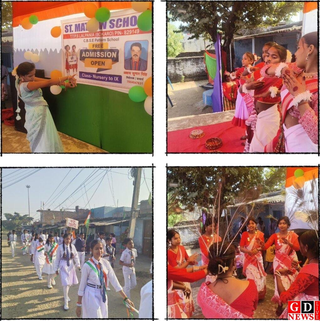 img 20250127 wa00258060526065062799908