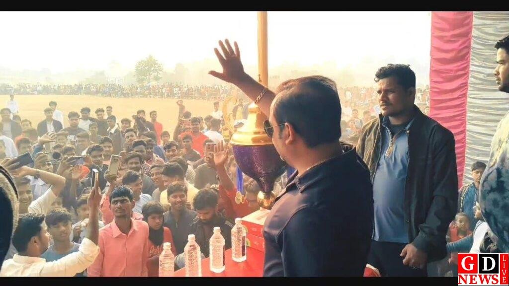 img 20250127 wa00547351980563823713897