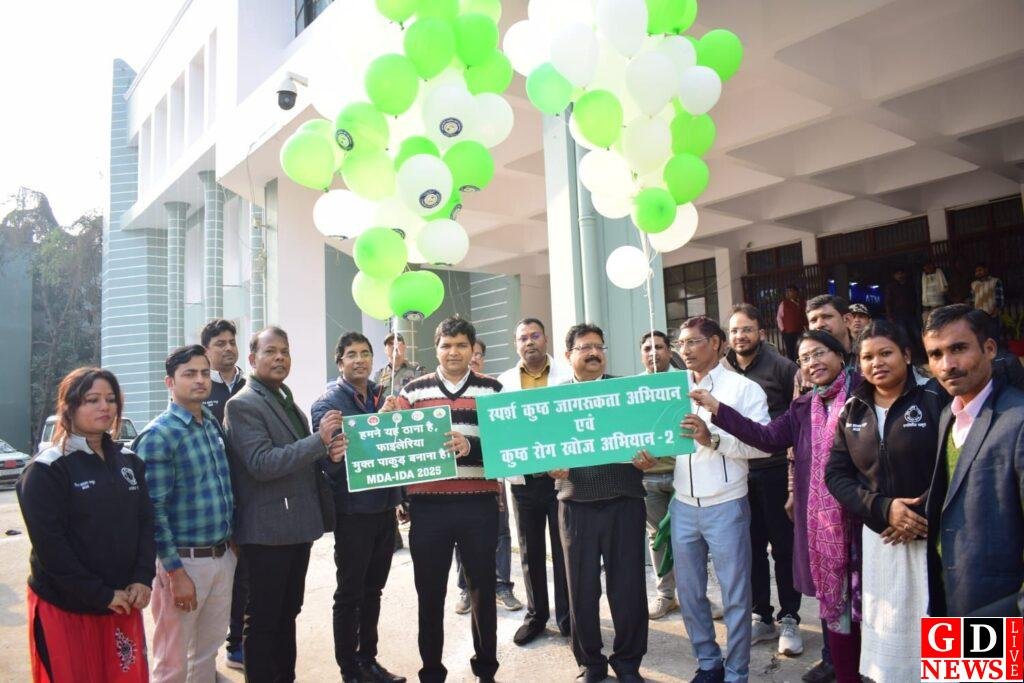 उपायुक्त व उप विकास आयुक्त ने स्पर्श कुष्ठ जागरूकता रथ को झंडी दिखाकर किया रवाना। 7 img 20250128 wa00359188380277933641364