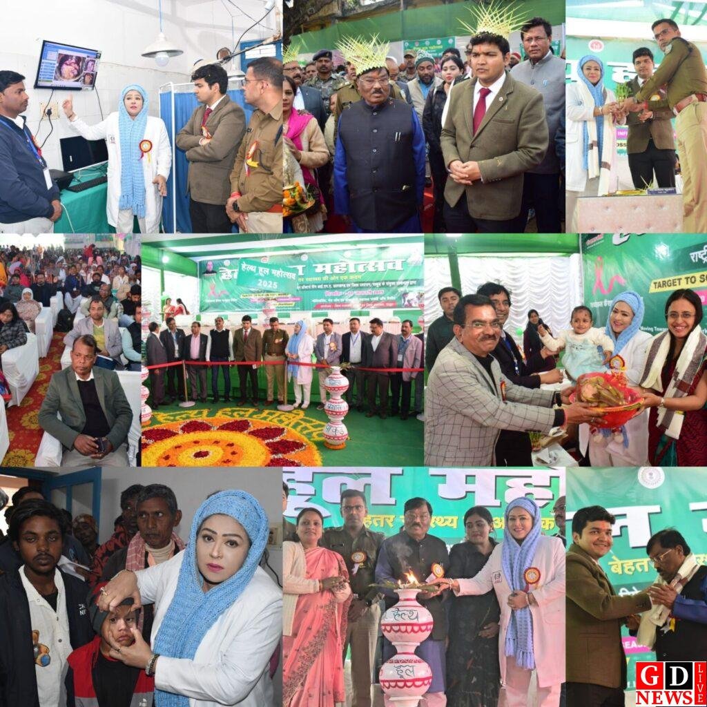 गरीबों के लिए वरदान साबित हुई डॉक्टर भारती कश्यप,लाखों लोगों की आंखों का रख रही खयाल। 21 picsart 25 01 04 19 01 48 9966691080720714700944 1