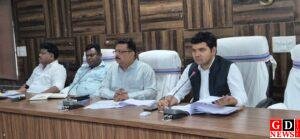 डीसी ने डीएमएफटी के तहत किये जा रहे विकास कार्यों की समीक्षा। 5 0ff1b2c2 d34a 463d bc60 96e4e9dd00bc 1