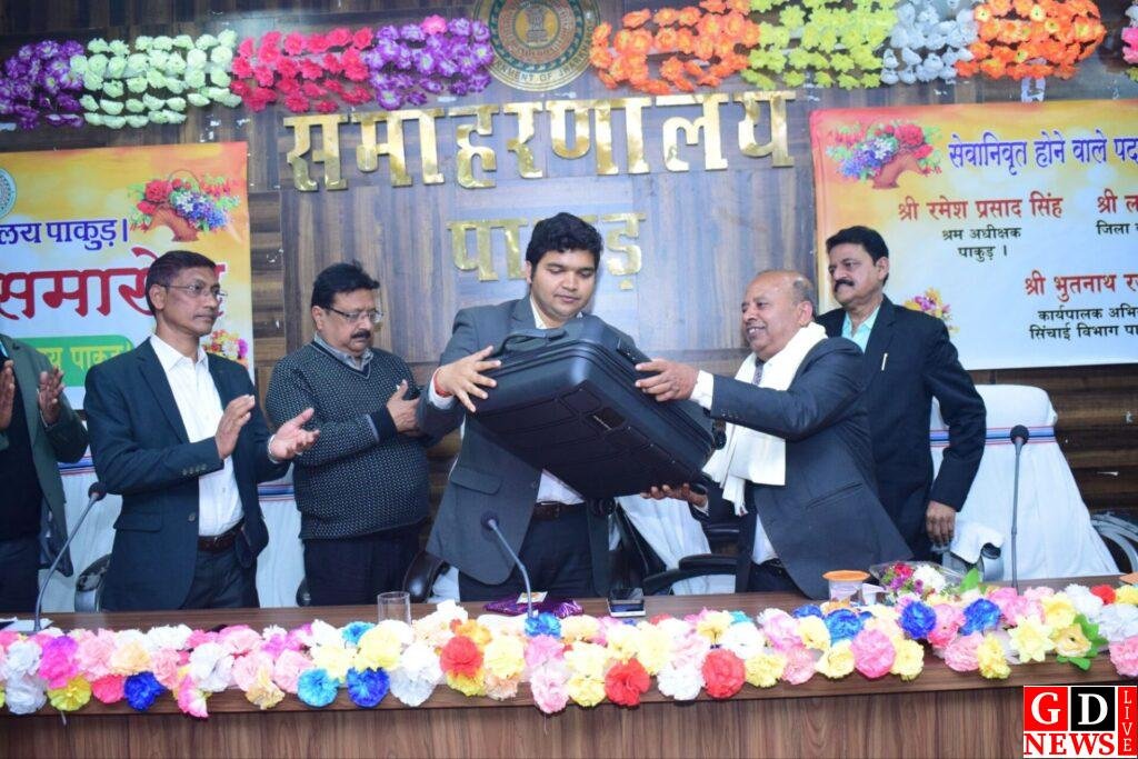 जिला कल्याण पदाधिकारी, श्रम अधीक्षक एवं कार्यपालक अभियंता सिंचाई प्रमंडल, हुए सेवामुक्त। 7 img 20250201 wa00446838141468638593686