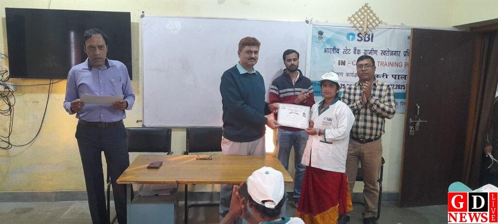 बकरी पालन प्रशिक्षण कार्यक्रम का समापन: 31 प्रशिक्षुओं को दिए गए प्रमाण पत्र। 7 img 20250203 wa00101068201037288483064