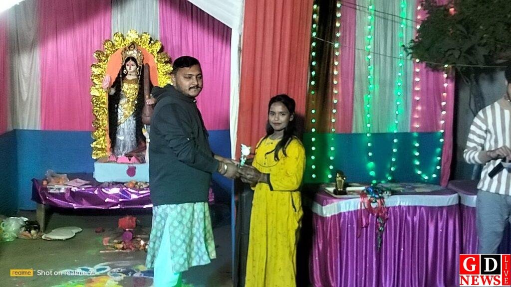 ड्रीम मेमोरियल स्कूल में रंगारंग सांस्कृतिक कार्यक्रम का किया गया आयोजन। 7 img 20250204 wa00425120477089008845228