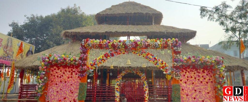 श्री-श्री 1008 महारुद्र यज्ञ शुरू, सात दिवसीय धार्मिक अनुष्ठान में यज्ञ कुंड में अग्नि प्रवेश। 7 img 20250205 wa00353566293384714964892