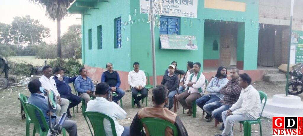 जिला संयोजक मंडली प्रमुख ने किया झामुमो प्रखंड कार्यालय का निरीक्षण। 7 img 20250206 wa0055225669183677771892