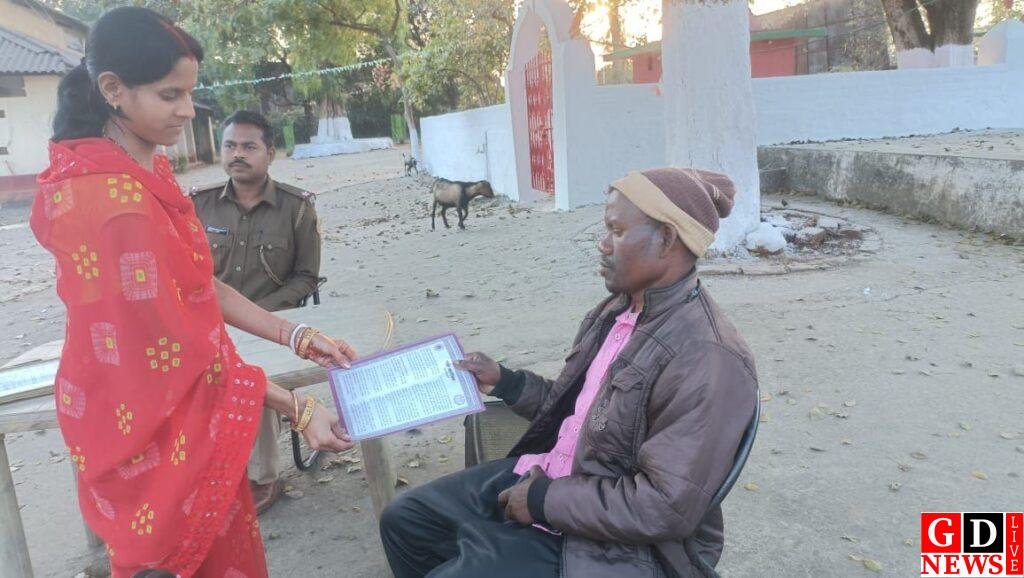 उत्क्रमित मध्य विद्यालय गंधाईपुर समेत अन्य क्षेत्रों में आउटरीच कार्यक्रम का आयोजन। 7 img 20250207 wa0025487943178918569781