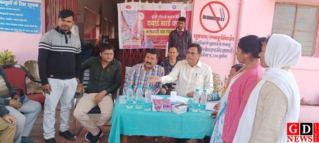 स्वास्थ्य केंद्र में MDA-IDA प्रोग्राम का शुभारंभ, लोगों को दवा खाने के लिए किया गया जागरूक। 8 img 20250210 wa003147729281576577998