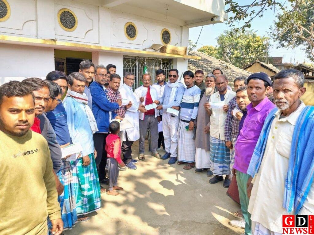 img 20250211 wa00165053440160041757906