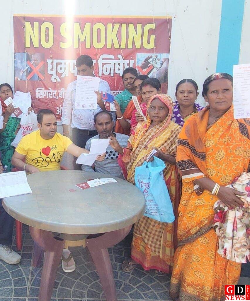 सीएसपी संचालक की जल्द हो गिरफ्तारी - अजहर इस्लाम 7 img 20250215 wa00151739505492398198822