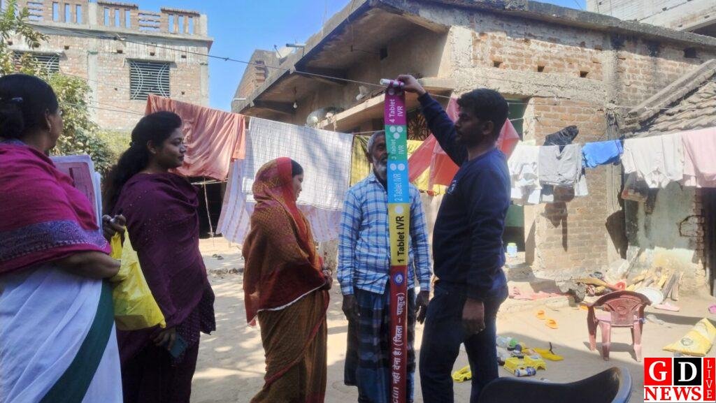 फाइलेरिया उन्मूलन को लेकर घर-घर जाकर लोगों को दवा खाने के लिए किया जा रहा प्रेरित 7 img 20250215 wa00426366149441644158752