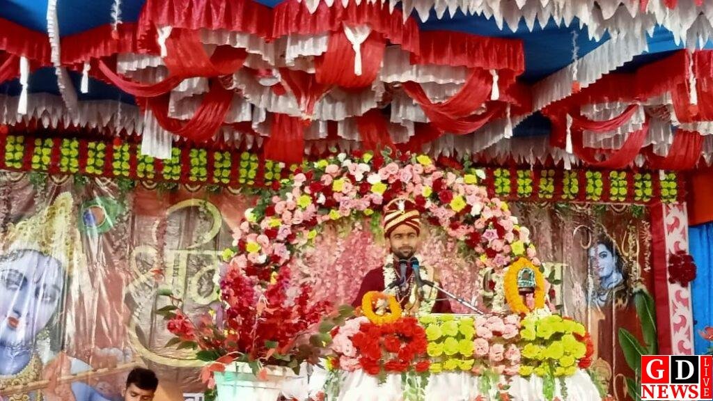 दुसरो को नीचा दिखाने से कार्य मे नहीं मिलती है सफलता - आचार्य पीयूष 7 img 20250224 wa00251808490401825322796