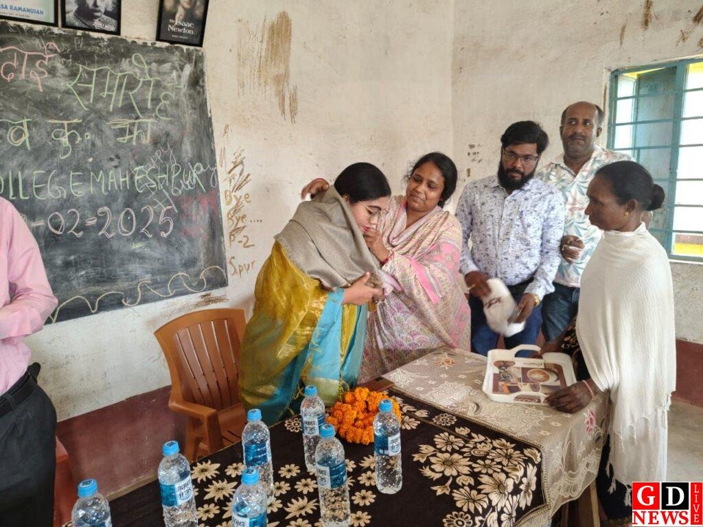 एसकेएमआई कॉलेज में विदाई सह सम्मान समारोह का हुआ आयोजन 7 img 20250228 wa00316626697747523416205