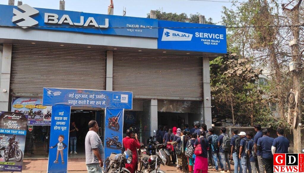 बॉश आटोमोटिव सेल्स एंड सर्विस टेक्निशियन कोर्स युवाओं के कौशल विकास का एक सराहनीय कदम। 7 img 20250301 wa00278711955236737022790