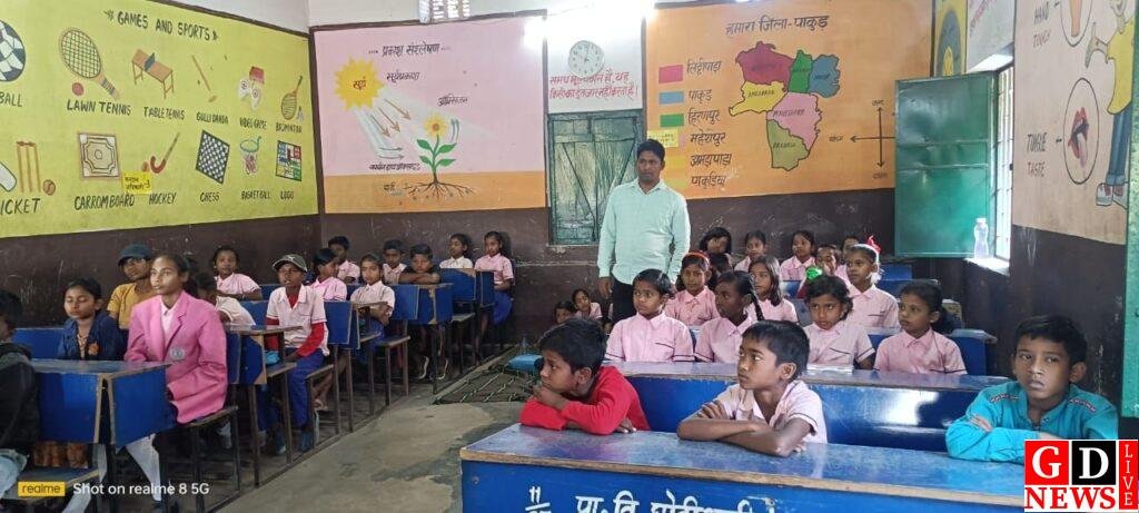 प्राथमिक विद्यालय छोटी अलीगंज में आउटरीच कार्यक्रम का हुआ आयोजन 7 img 20250306 wa00113488500584179725317