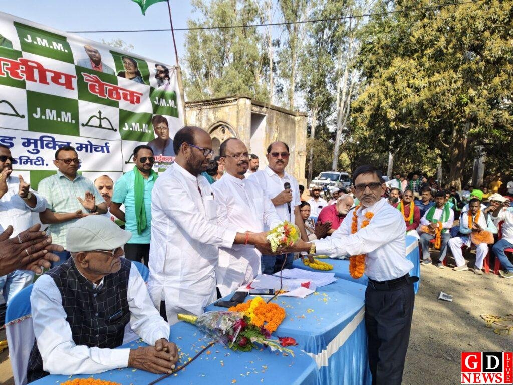 झामुमो जिला समिति की बैठक जिलाध्यक्ष अजीजुल ईस्लाम के अध्यक्षता में हुई सम्पन्न 13 img 20250306 wa00173254180056472832954