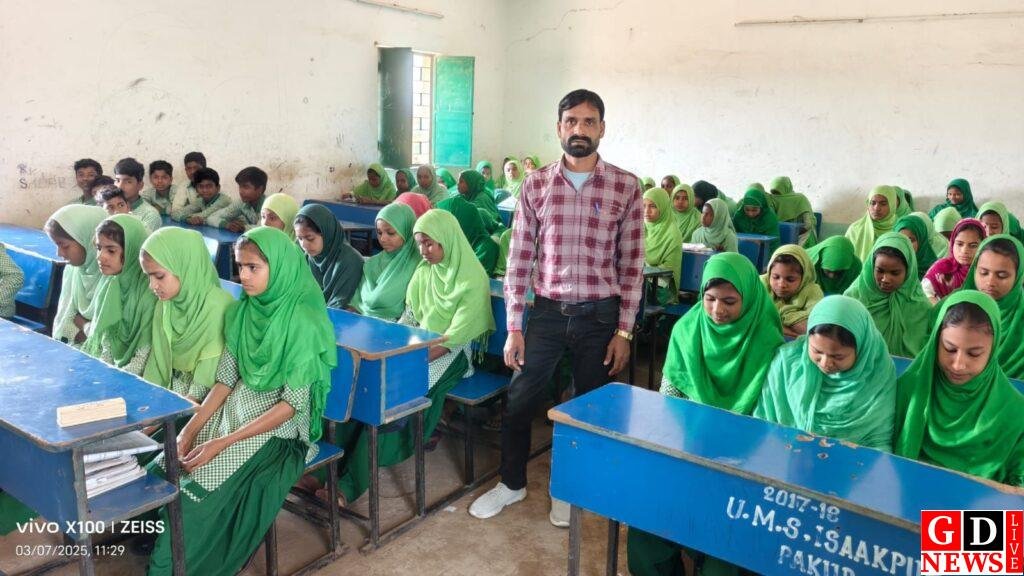 आउटरीच कार्यक्रम के तहत चलाया गया जागरूकता अभियान। 7 img 20250307 wa00698639392258491075896