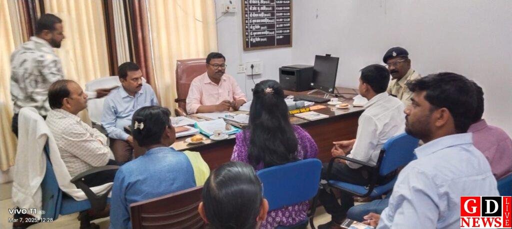 गरिमा केंद्र को लेकर सल्लाहकार समिति का गठन। 7 img 20250307 wa00733205826221147395101