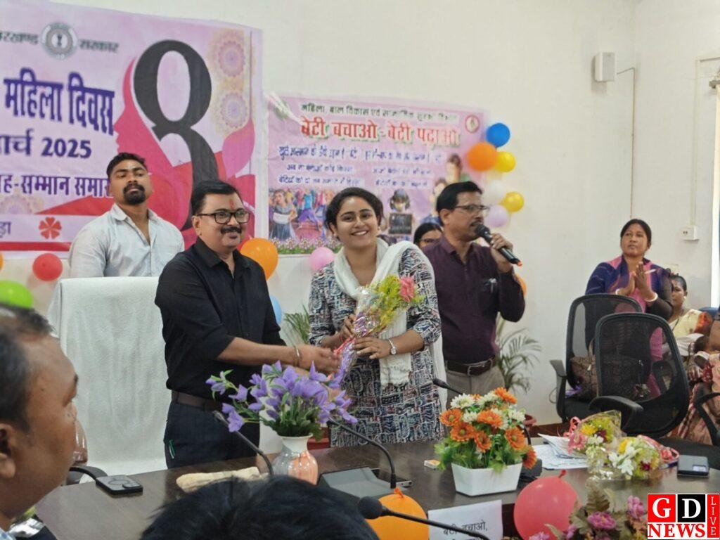 img 20250308 wa00084260422819357853953