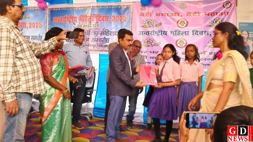 img 20250308 wa00166321963508168114778