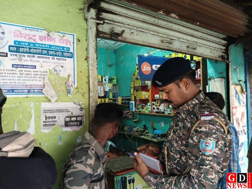 एक ही रात में तीन दुकानों में चोरी, मोबाइल, सोना-चांदी और दवा दुकान को बनाया गया निशाना। 7 img 20250324 wa00109081542420877088768