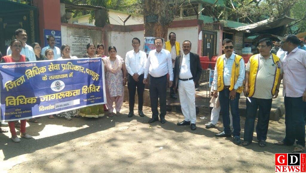 प्याऊ का उद्घाटन,प्रधान जिला एवं सत्र न्यायाधीश ने किया फीता काटकर उद्घाटन। 7 img 20250329 wa00034398428789373659673