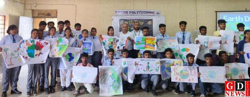 img 20250422 wa00068943014210044127708