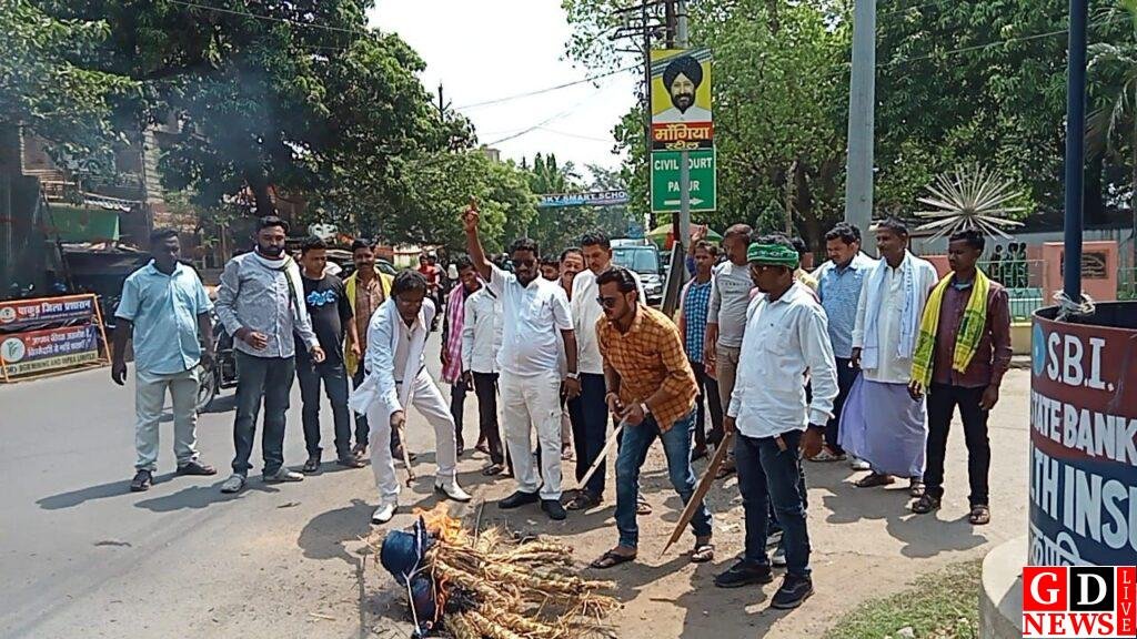 img 20250426 wa00072083498792065726382