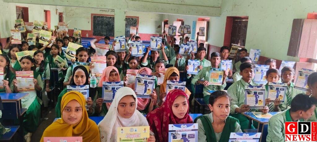 img 20250428 wa00083627879696959716026