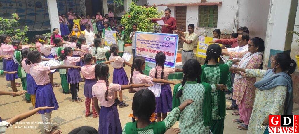 img 20250430 wa00096953129869464039317