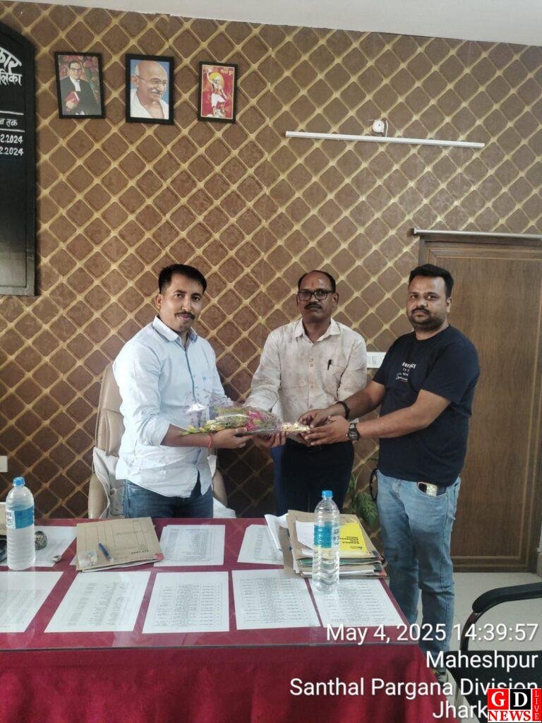 img 20250504 wa00078939503563514217605