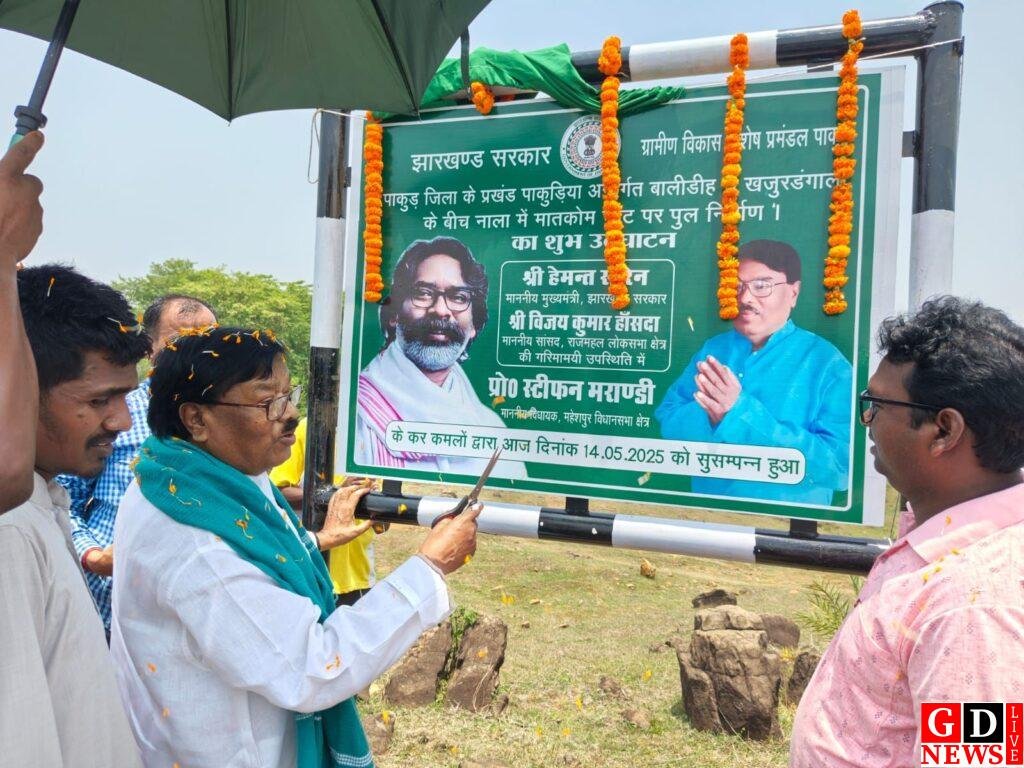 img 20250514 wa00144831940655567720438