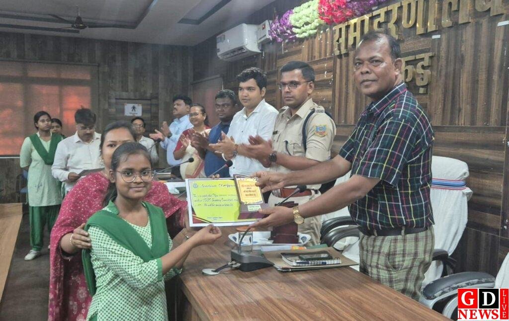 img 20250515 wa00457972472394258203376