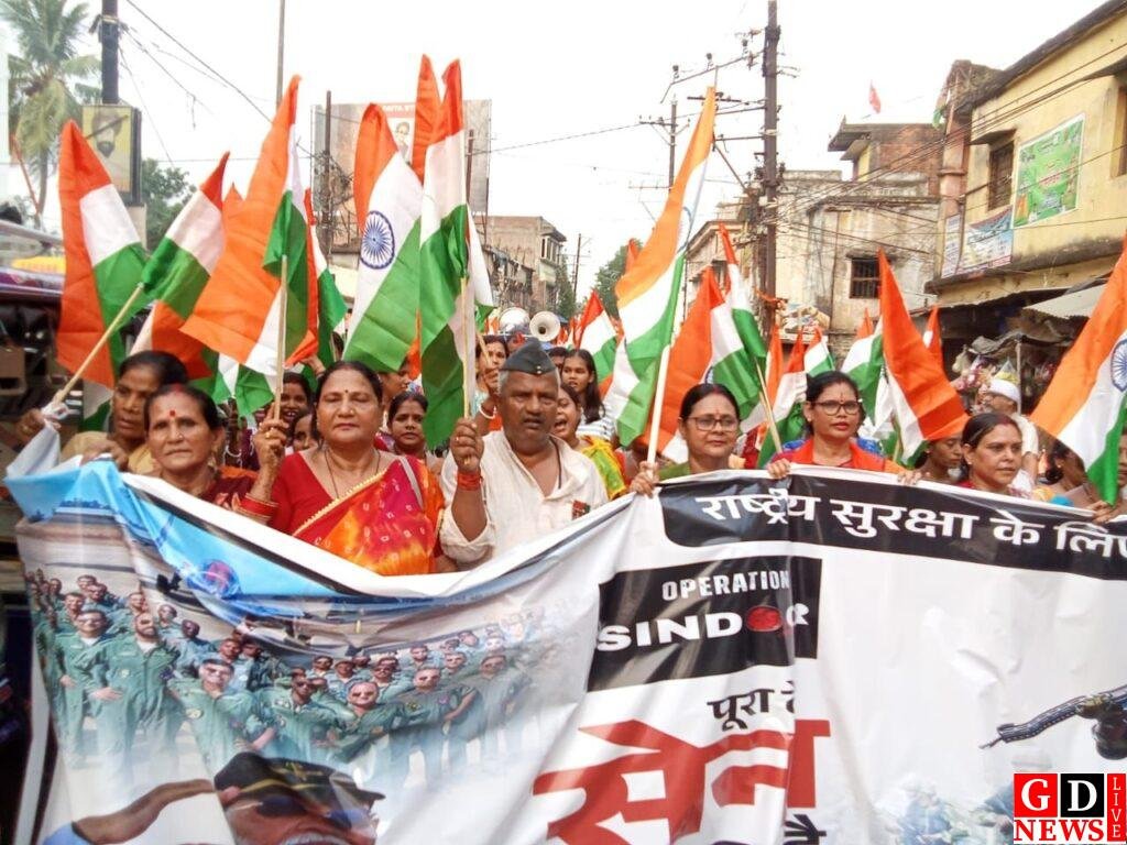 img 20250516 wa00101075585315100575143