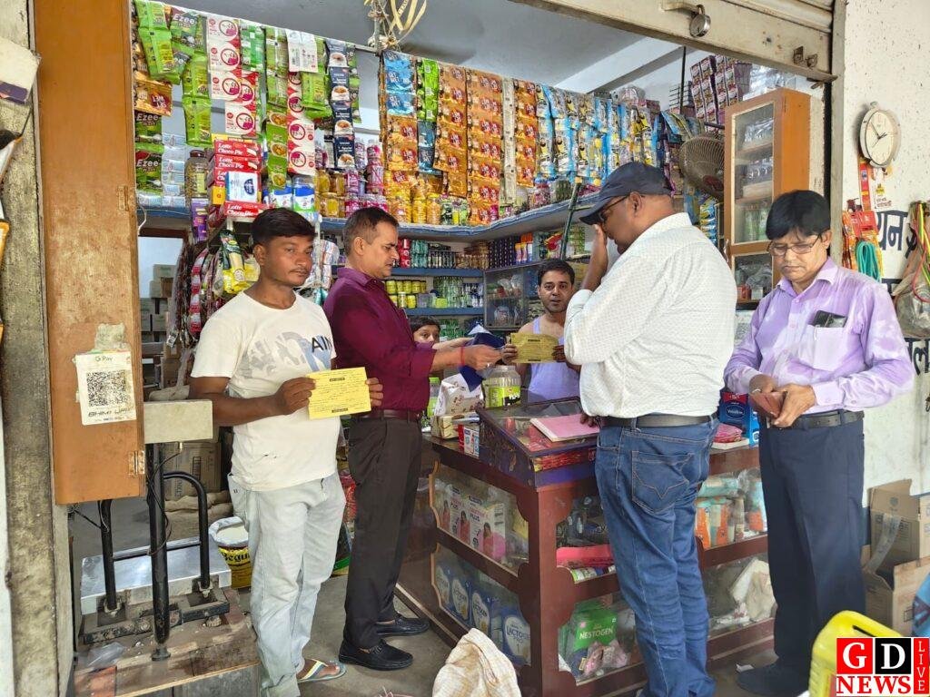 img 20250516 wa00124482290073919816213