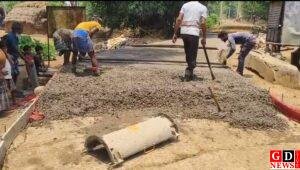 img 20250516 wa00206942755174234125547