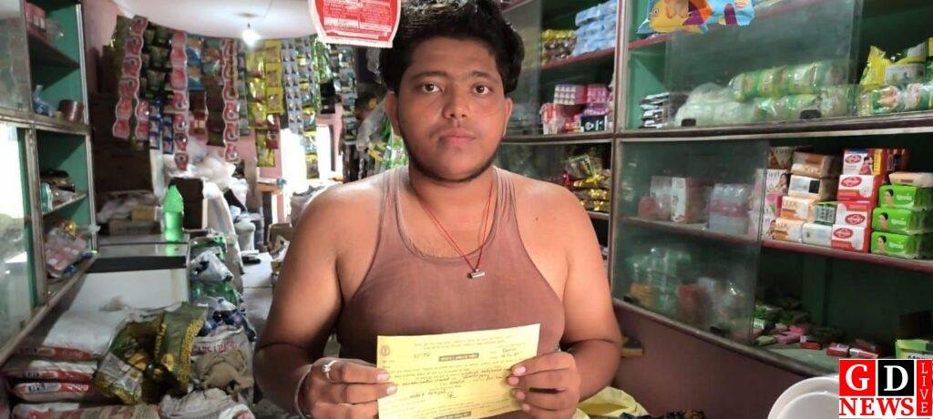 img 20250517 wa00311491957356477046719