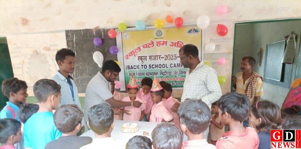 img 20250520 wa00033659148725369091539