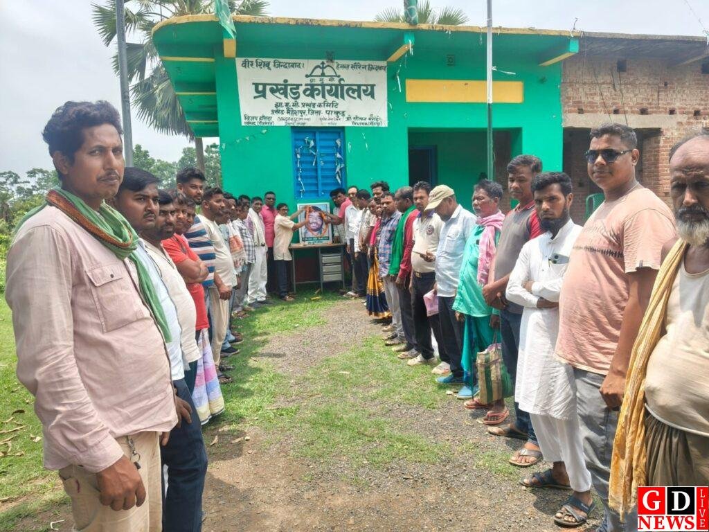 img 20250521 wa00023860436234701605999