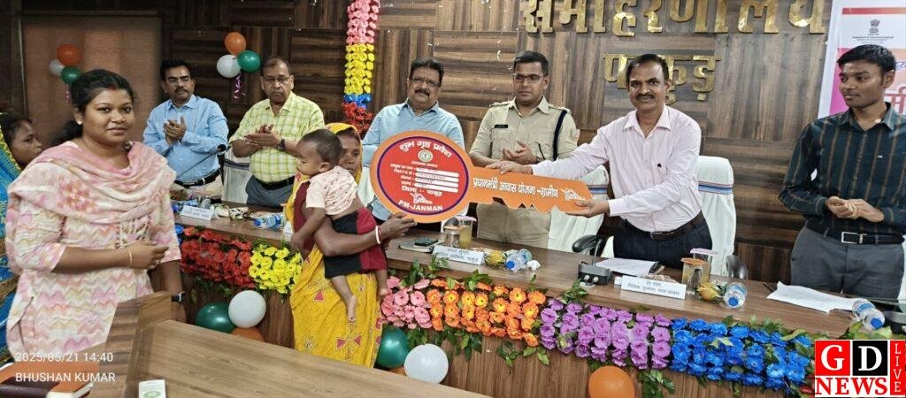 img 20250521 wa00186192364739797413569