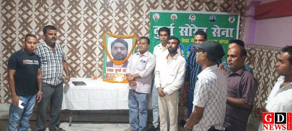 img 20250522 wa00037397241741787528480