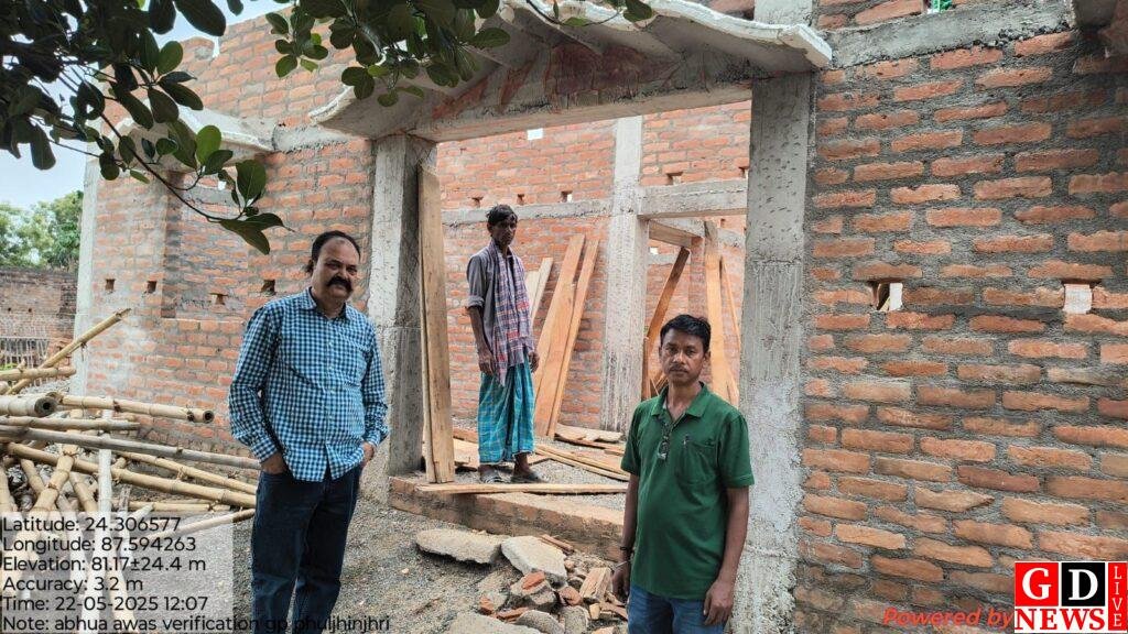 img 20250522 wa00155771753454613249332