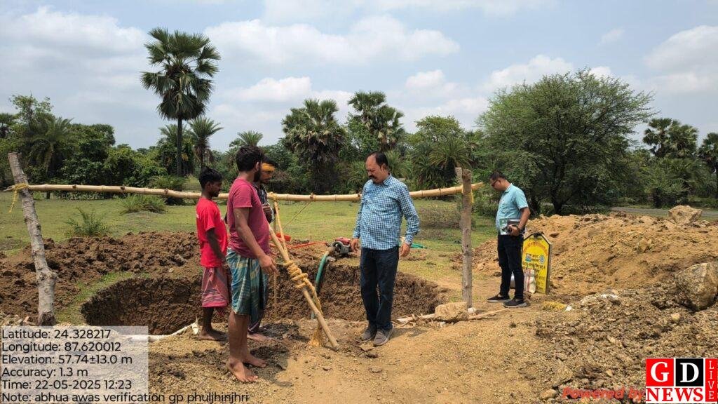 img 20250522 wa00164163378122524011151